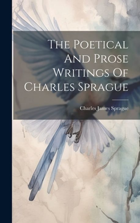 Charles James Sprague