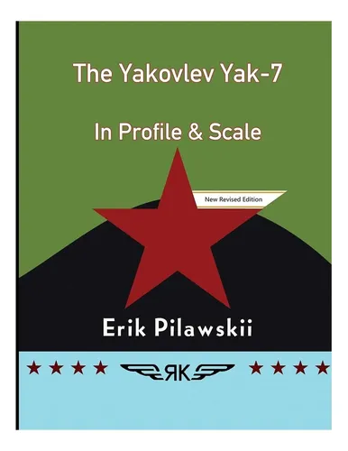 D.G. Yakovlev