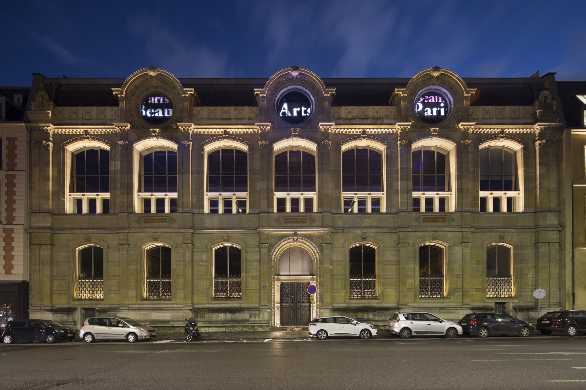 École nationale supérieure des beaux-arts (France)