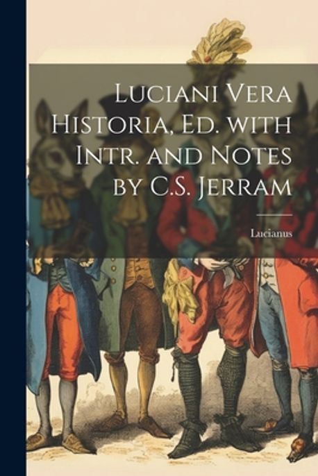 C.S. Jerram