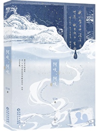 A. Zhi