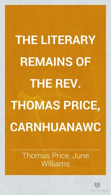 Thomas Price