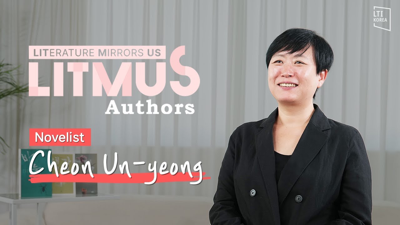 Choong Nyung Yoon