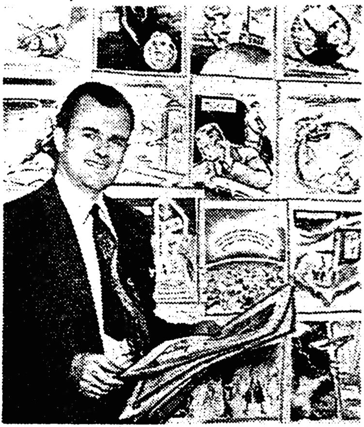 T.D. Hamm