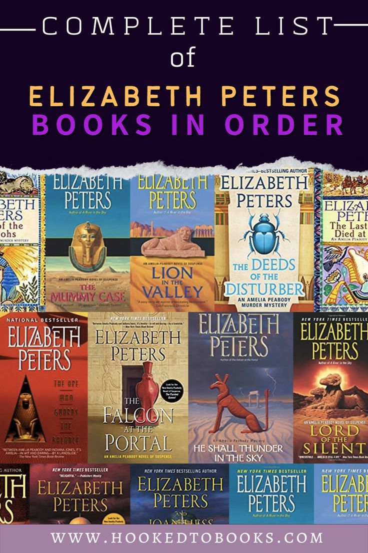 Elizabeth Peters