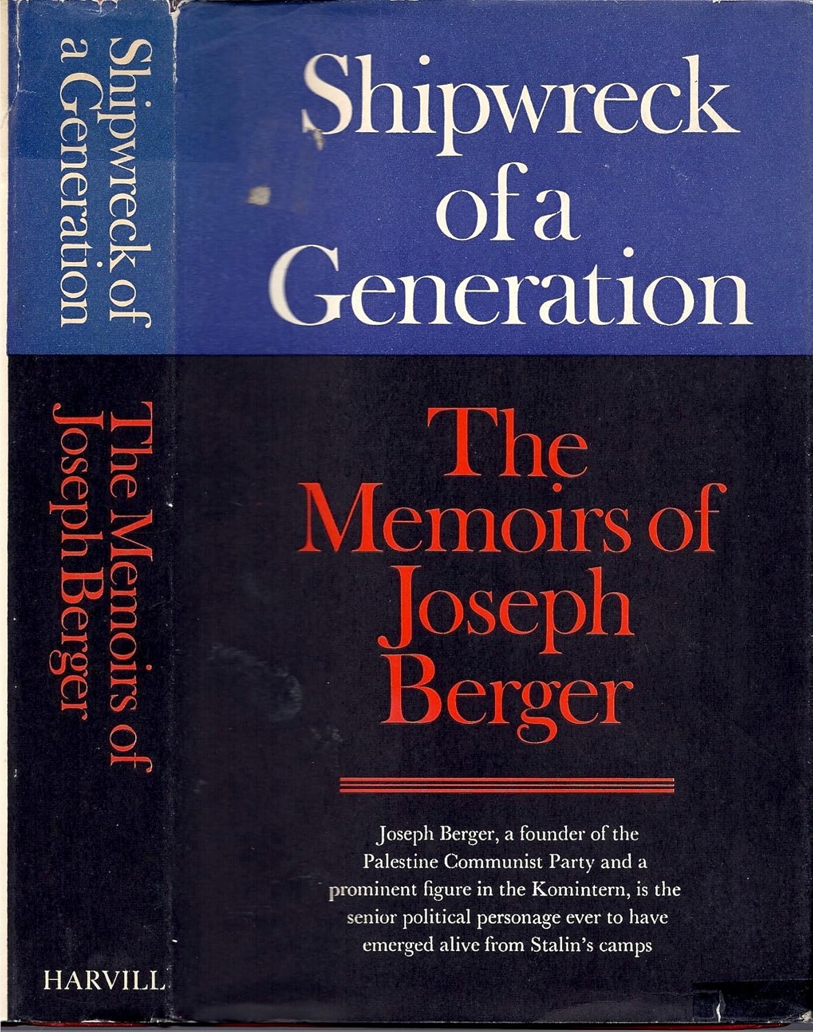 Josef Berger