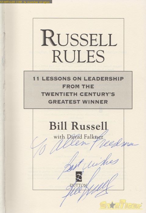 William Russell