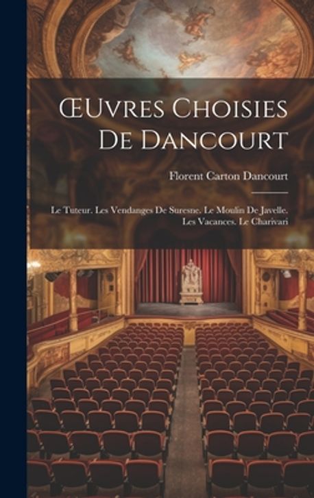 Florent Dancourt