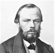 Фёдор Михайлович Достоевский