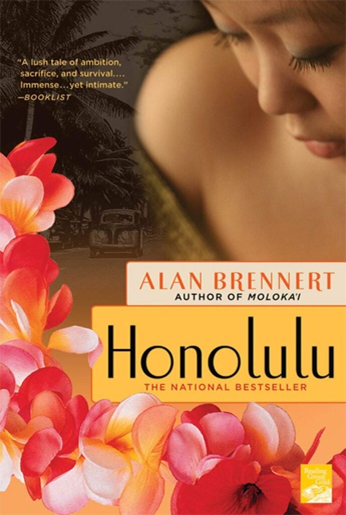 Alan Brennert