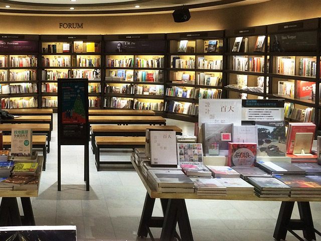 Les éditions du Rey